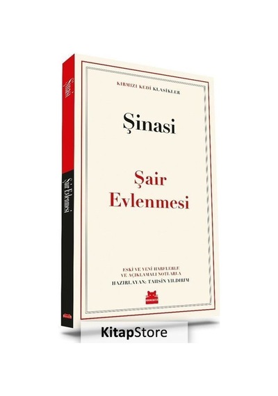 Şair Evlenmesi / Şinasi N11.278