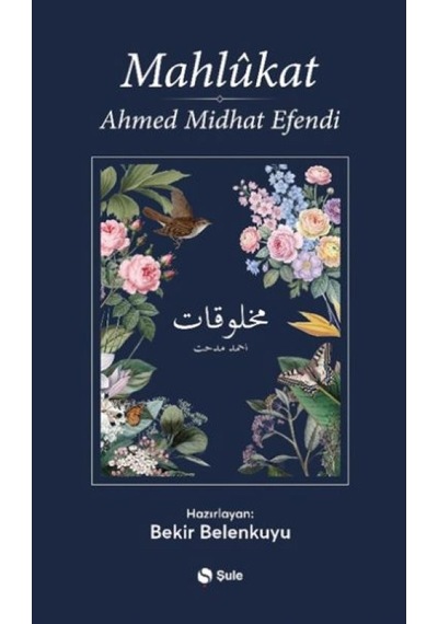 Mahlukât Emvera Kitap Eğitim & Ders Kitapları Kaynak Kitaplar Ürün