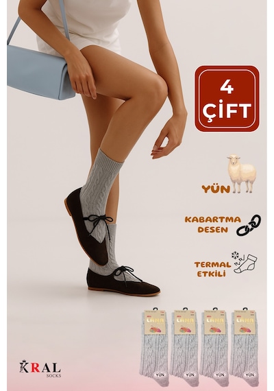 Kral Socks Kadın Yün Çorap 4 Çift Kışlık Termal Etkili Soft Yünlü Doku Gri
