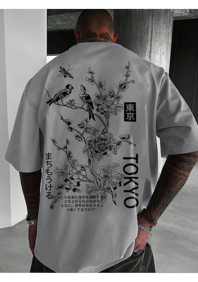 Uyguntarz Unisex Tokyo Baskılı Oversize Tişört Gri
