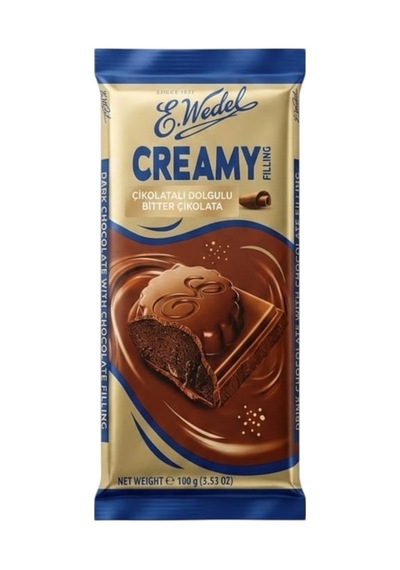 Wedel Çikolata Dolgulu Bitter Çikolata 100 Gr 12'li Paket