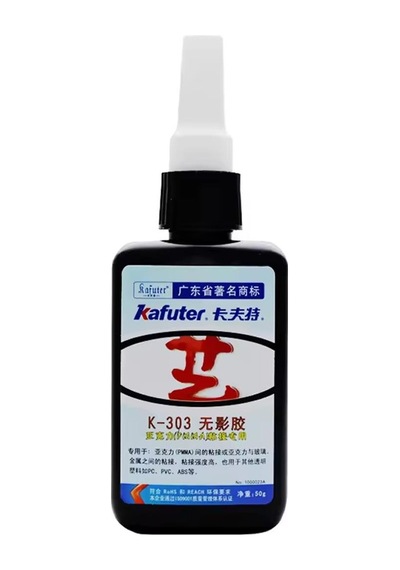 Ayt Kafuter K-303 Çok Amaçlı Epoksi Çelik Ahşap Metal Alüminyum Yapıştırıcı 50 Gram