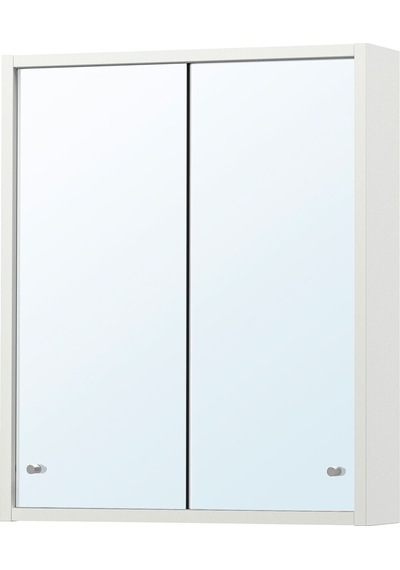 Banyo Duvar Dolabı, Beyaz, 50x13x60 Cm, 2 Ayna Kapaklı Beyaz Banyo Duvar Dolabı, Beyaz, 50x13x60 Cm, 2 Ayna Kapaklı Beyaz