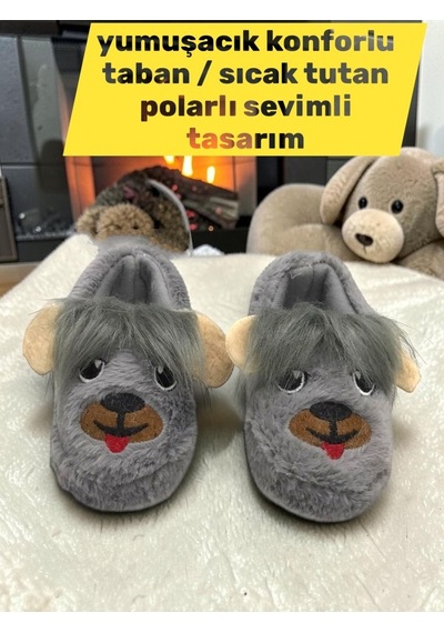 Ellaboni Erkek Çocuk Pofuduk Yünlü Panduf Ev Anaokulu Ayakkabısı Gri