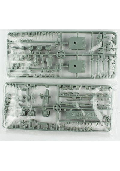 Academy 14401 1/400 Uss Missouri Bb-63 Savaş Gemisi, Plastik Model Kiti