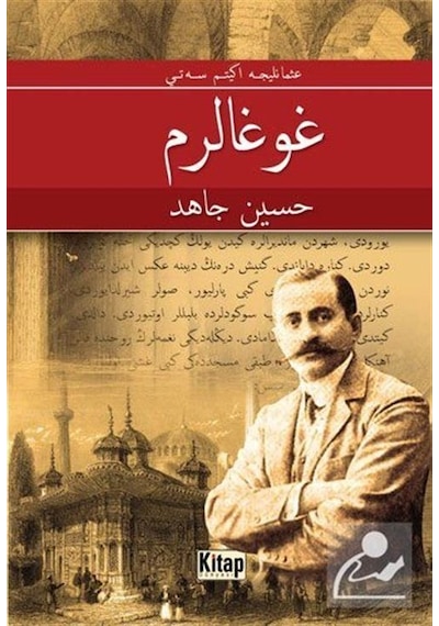 Kavgalarım-Osmanlıca - Hüseyin Cahid - Kitap Dünyası