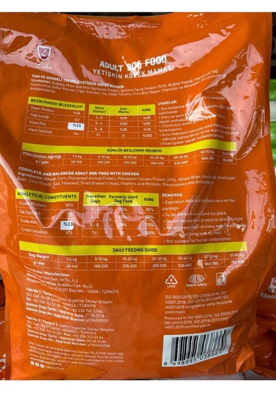 Reflex Adult Dog Tavuklu Yetişkin Köpek Maması 7kg