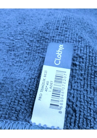 Mikrofiber Pro Temizlik Bezi 40 40 1 Adet Karışık