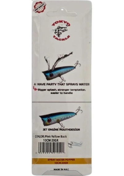 Spray Water Popper Su Üstü Püskürtmeli Sahte Popper Yem 10cm 20gr P17s7064