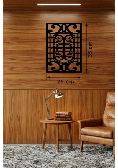 Osmanlı Motifli Dekoratif Ahşap Duvar Tablosu - 25x35 Cm Lazer Kesim Renkli