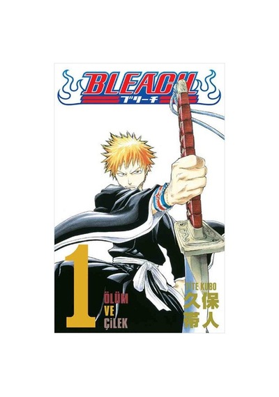 Bleach 1. Cilt - Ölüm ve Çilek- Gerekli Şeyler