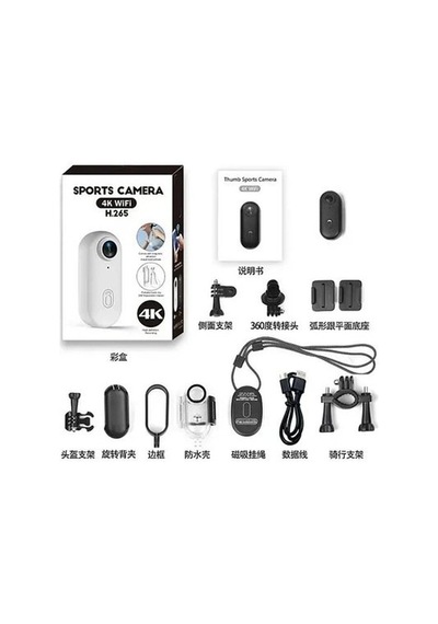 Mini 4k Wıfı Aksiyon Kamerası Vücut Kamerası Giyilebilir Video Kaydedici Diğer