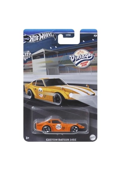 Vintage Arabalar Özel Seri Custom Datsun 240z Hrv10 - Hrt81 Açık Bej
