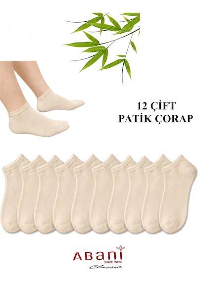 Abani Classic 12 Çift Kısa Patik Erkek Bambu Çorap Bej