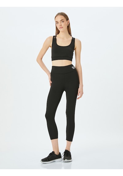 Koton Slim Fit Slogan Baskılı Spor Tayt Siyah 5sak40066nk SiYAH