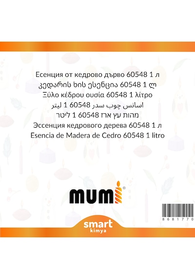 Sedir Ağacı Mum Esansı 60548 1 Litre Şeffaf