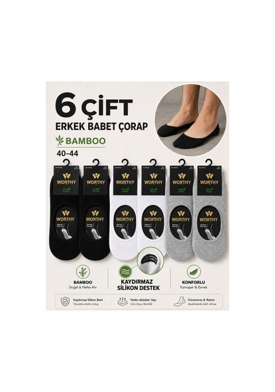 Worthy Socks 6'lı Erkek Dikişsiz Silikonlu Bambu Babet Çorap Çok Renkli