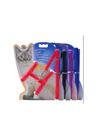 Ayarlanabilir Kedi Tasması Gezdirme Dolaştırma İpi Tasması 120 CM