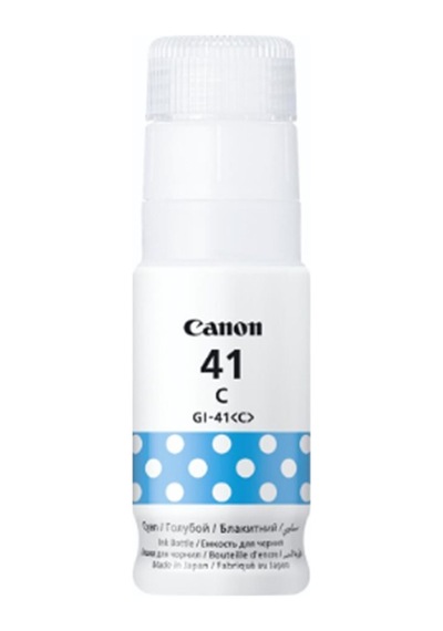 Gı-41c Mavı Murekkep