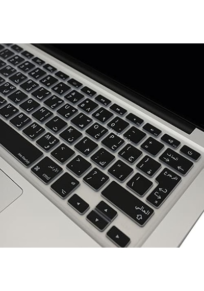 Arapça Silikon Klavye Koruyucu Apple Macbook Air 13 Ve Macbook Pro 13/15 İle Uyumlu Tr/eu Iso Ters L Enter A1278 A1502 A1425 A1369 A1466 A1286 A1398 Siyah