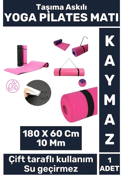 Özel Üretim Kompakt Taşıma Askılı Çift Taraflı Su Geçirmez Kamp Uyku Minder Yoga Pilates Matı 10 Mm Çok Renkli