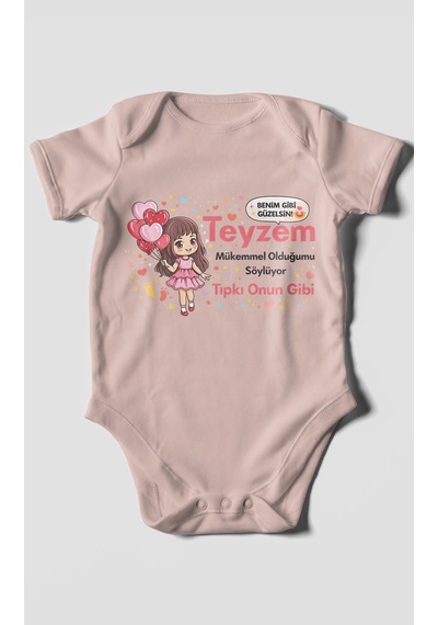 Morivokids Teyzeye Özel Kısa Kollu Bebek Body %100 Pamuk Zbn89-kk Pastel Pembe