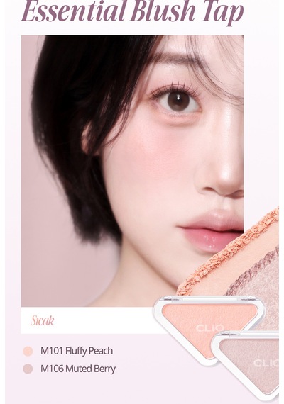 Katmanlanabilir Yumuşak Dokulu Kadife Bitişli Allık Clıo Essential Blush Tap M106 Muted Berry