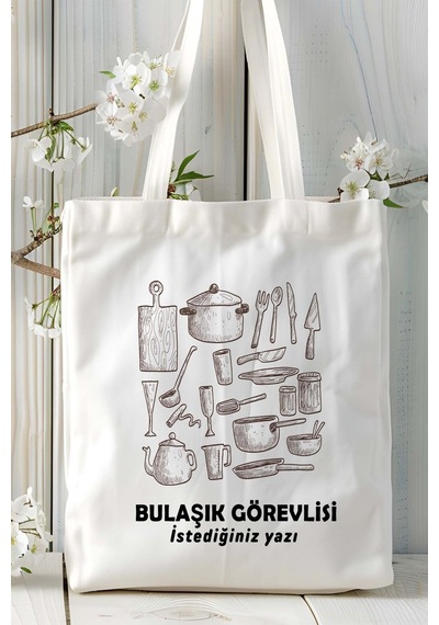Art Hediye Bulaşık Görevlisi Baskılı Bez Omuz Çantası Kişiye Özel Model 7 Çok Renkli
