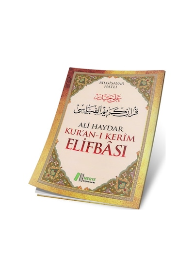 Ali Haydar Elifbası N11.5242