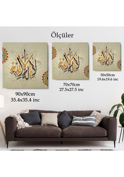 Allah'tan Başka İlah Yoktur Hz Muhammed Onun Kulu Ve Elçisidir Duvar Tablosu-3265