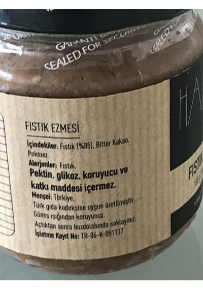 Hamm-Hum Fıstık Ezmesi Bebek Serisi Pekmezli Kakaolu 180 G
