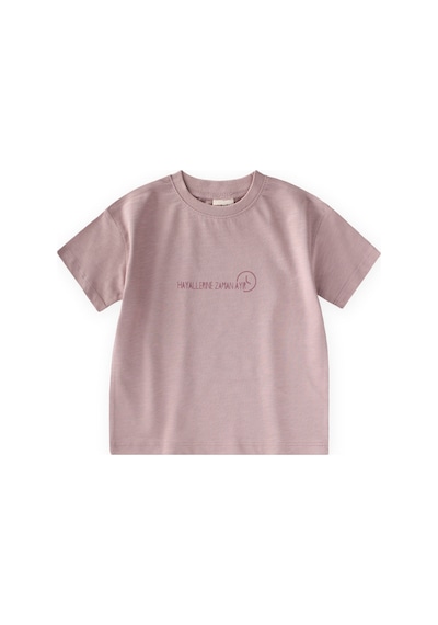 Cigit Slogan Baskılı T-shirt 2-10 Yaş Leylak
