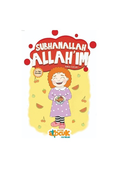 Subhanallah Allah'ım