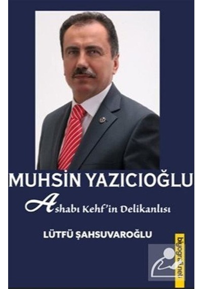 Muhsin Yazıcıoğlu / Lütfü Şahsuvaroğlu