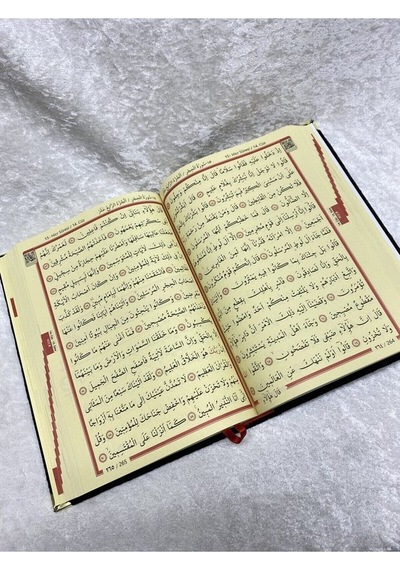 Kadife Sandıklı Kutulu Kuranı Kerim Lacivert