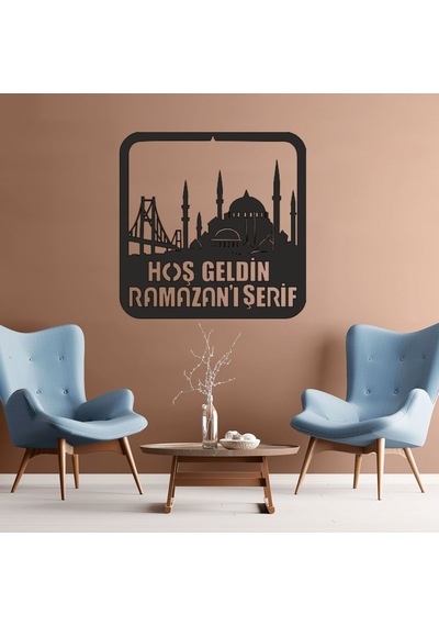 Melbay Lazer Duvar Dekorasyon Ürünleri Ramazan'ı Şerif Dekoru 20 X 20