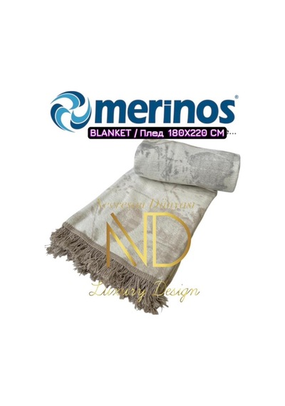 Merinos Houx Çift Kişilik Battaniye Çok Renkli