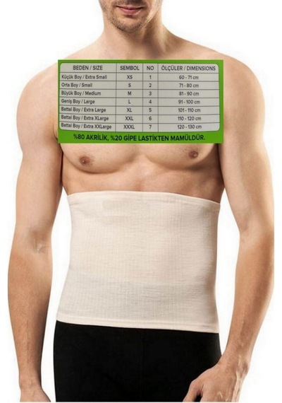 Dermateks Unisex Tıbbi Bel Korsesi Klasik Ce Krem