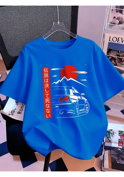 Noıssey Urban Pop Graphic Kadın Tişört Koleksiyonukod 5104 Saks
