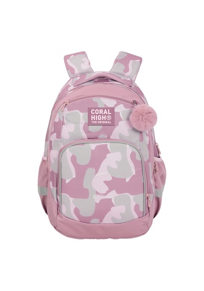 Coral High Desenli Okul Sırt Çantası 24451 Açık Bej