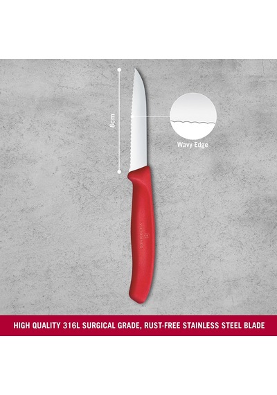 6.7431.c1 Swiss Classic 8cm Tırtıklı Soyma Bıçağı, Kırmızı