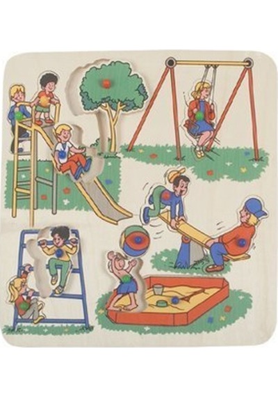 Parkımız ( Kulplu )