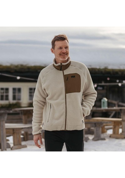 Helly Hansen Panorama Pıle Block Erkek Polar Mont Hha.49460 Hha.857 Gri