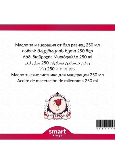 Elito Civanperçemi Maserasyon Yağı Achillea Millefolium 250 ML