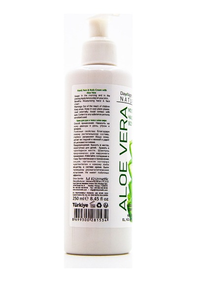 El Yüz Vücut Kremi 250 Ml - Nar Özlü