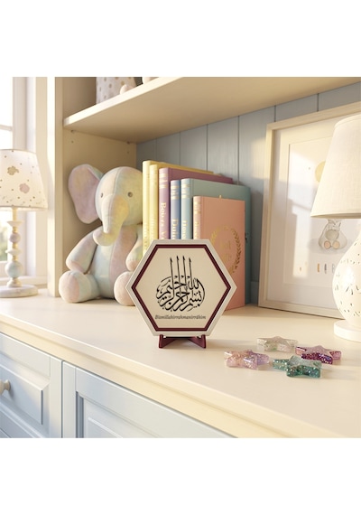 Huzur Ve Estetik Buluşması Bismillah Masaüstü Dekoru, Ev Ve Ofis Dekorasyonunu Tamamlayan Modern Bir Parça 10x10 Cm, Pudra