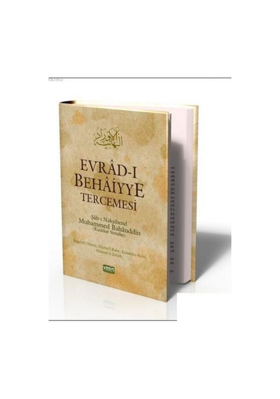 Evrad -ı Behaiyye Tercemesi  - Şah -ı Nakşibend Muhammed Bahauddin  -  Hamza Tatlı  - Kitap Kalbi Yayıncılık