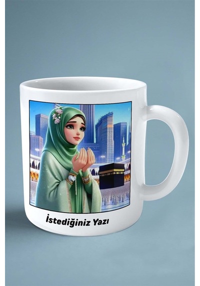 Kabe İslamiyet Baskılı Kupa Bardak Çift Taraflı Baskı Kişiye Özel Model 13 Çok Renkli