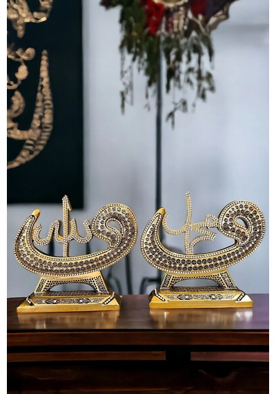 Thentech Vav Harfli Taş İşlemeli Allah Muhammed Yazılı Biblo Metal İşlemeli Hediyelik Biblo