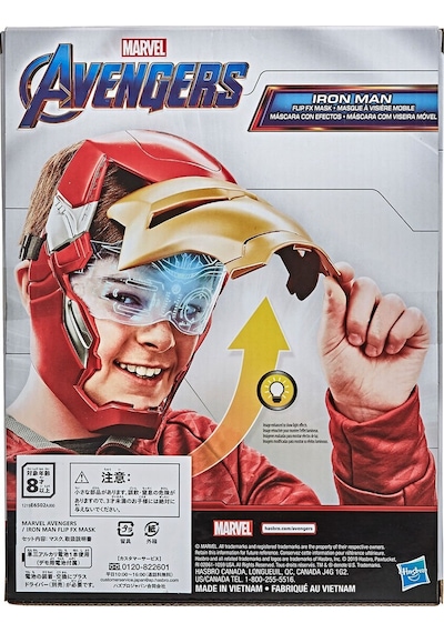 E6502 Avengers Elektronik Maske Marvel